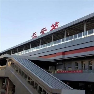 <b><font color='#FF0000'>长安新楼盘(沙头中心大厦)电梯洋房直售</font></b>