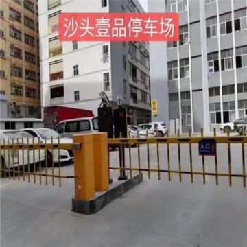 <b><font color='#FF0000'>长安新楼盘(沙头壹品)3栋带停车场小区式电梯洋房出售</font></b>